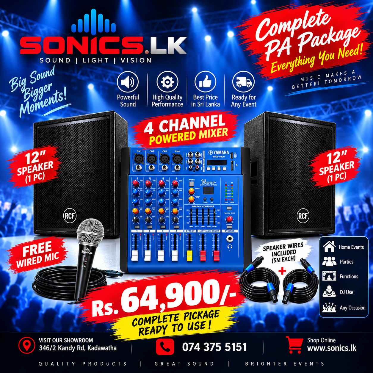12 Inch Complete PA Sound System Package